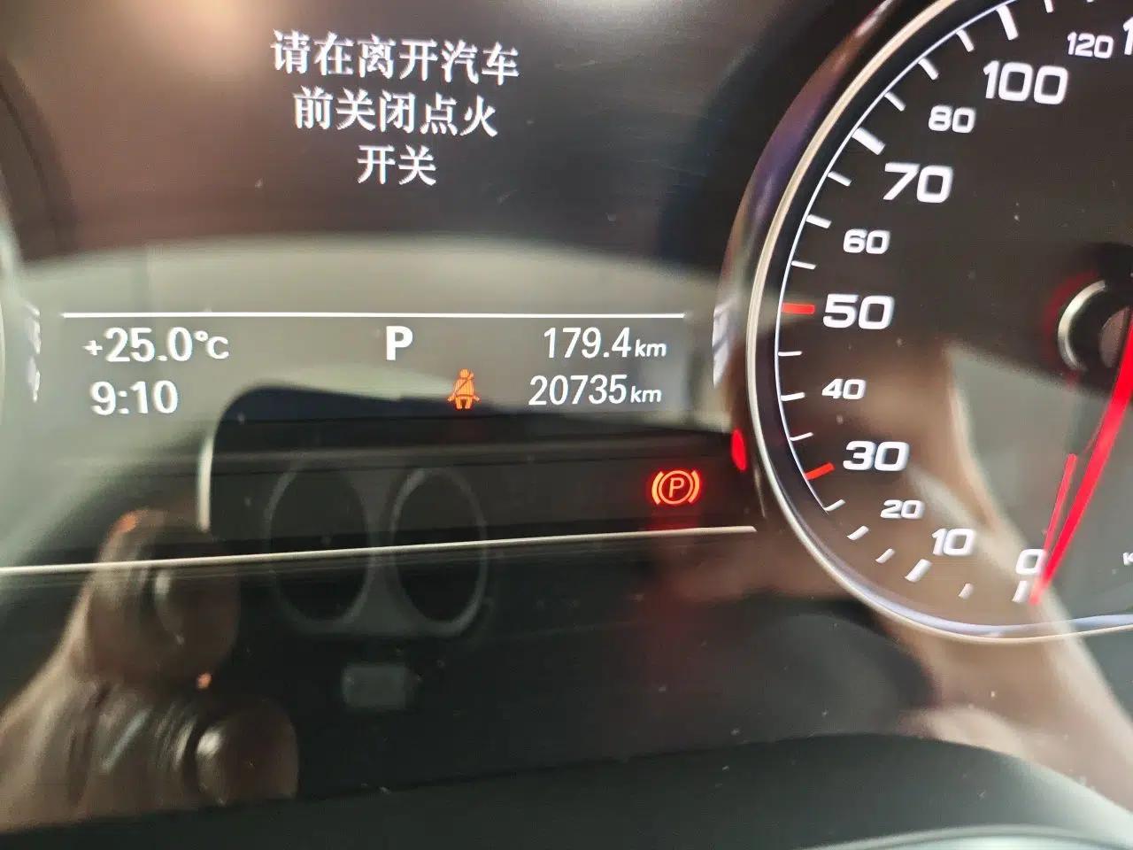 Audi A8 2014 A8L 45 TFSI quattro Comfort model — миниатюра 13