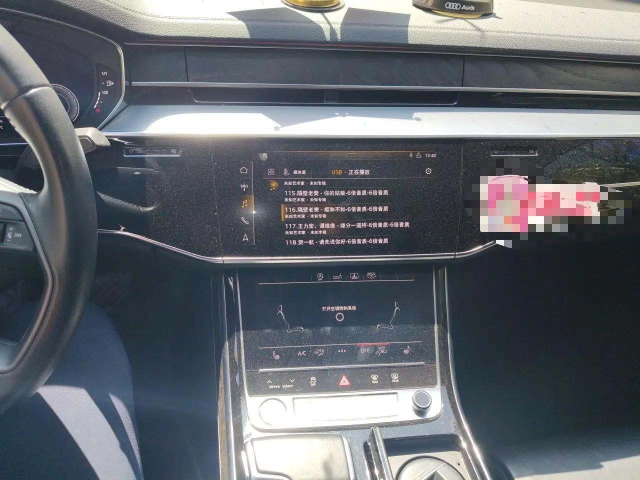 Audi A8 2019 Facelifted Plus A8L 50 TFSI quattro Comfort Version — миниатюра 14