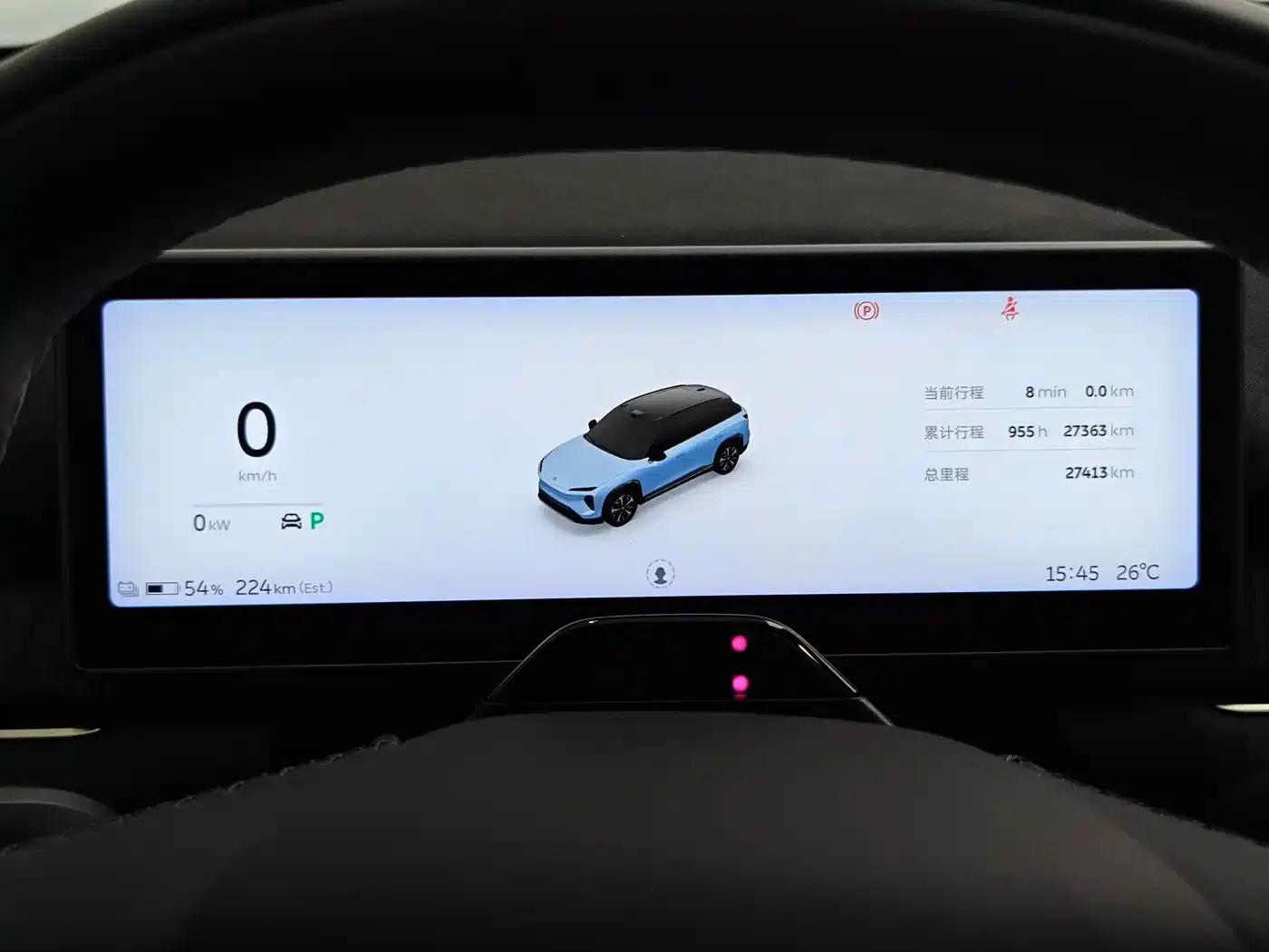NIO ES7 2022 100kWh First Edition — миниатюра 9