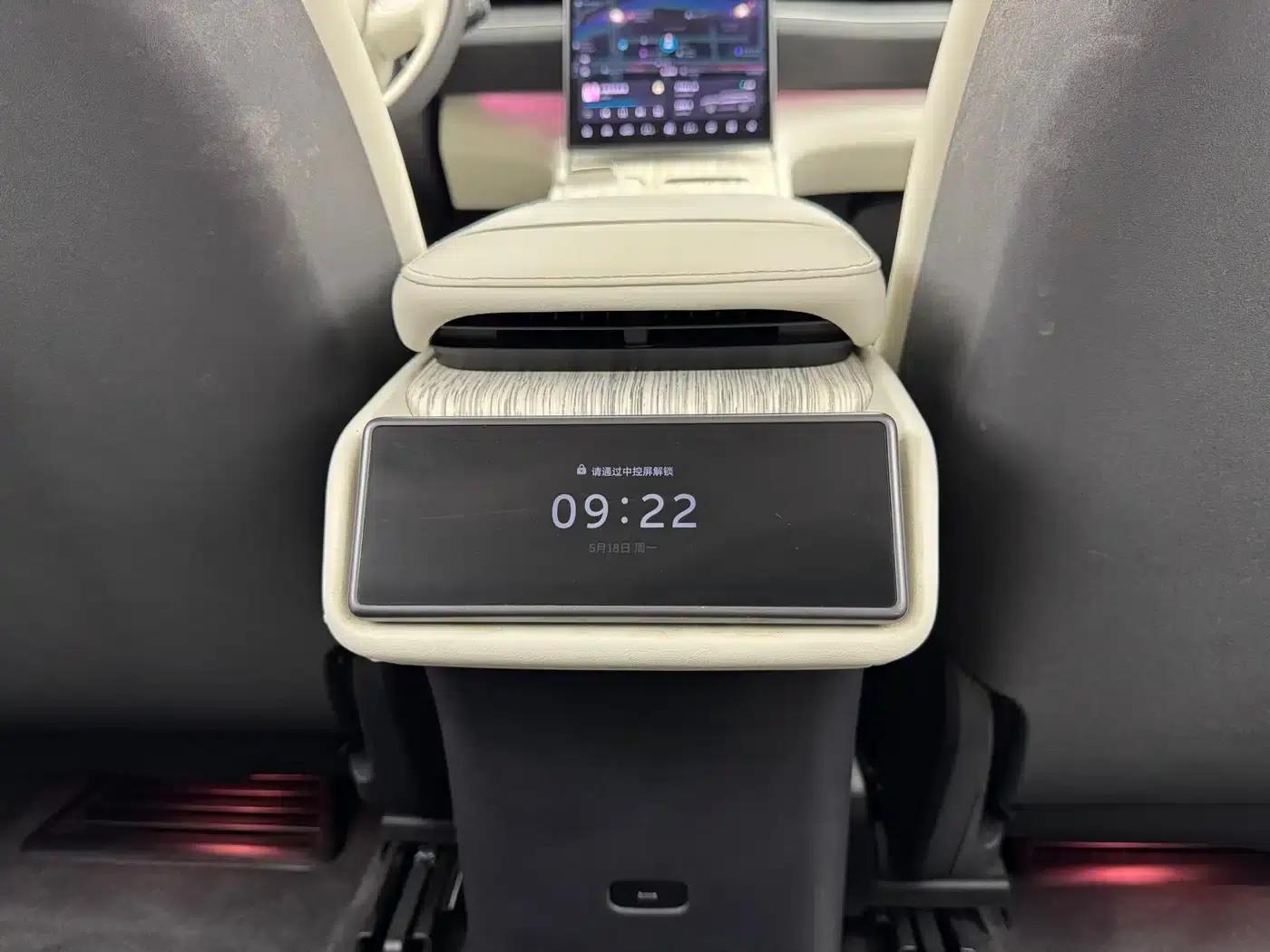 NIO ES7 2022 model 75kWh — миниатюра 22