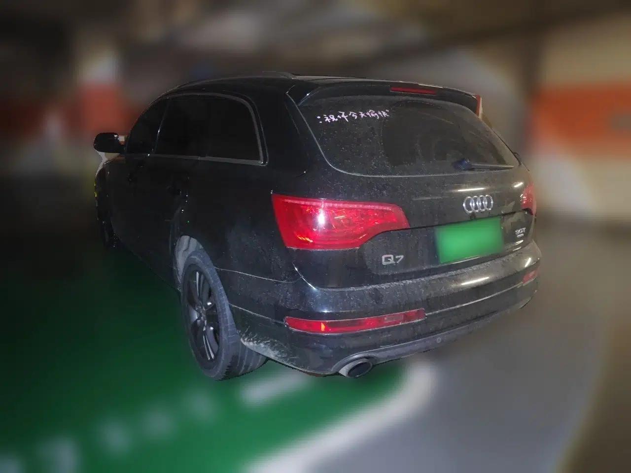 Audi Q7  — миниатюра 4