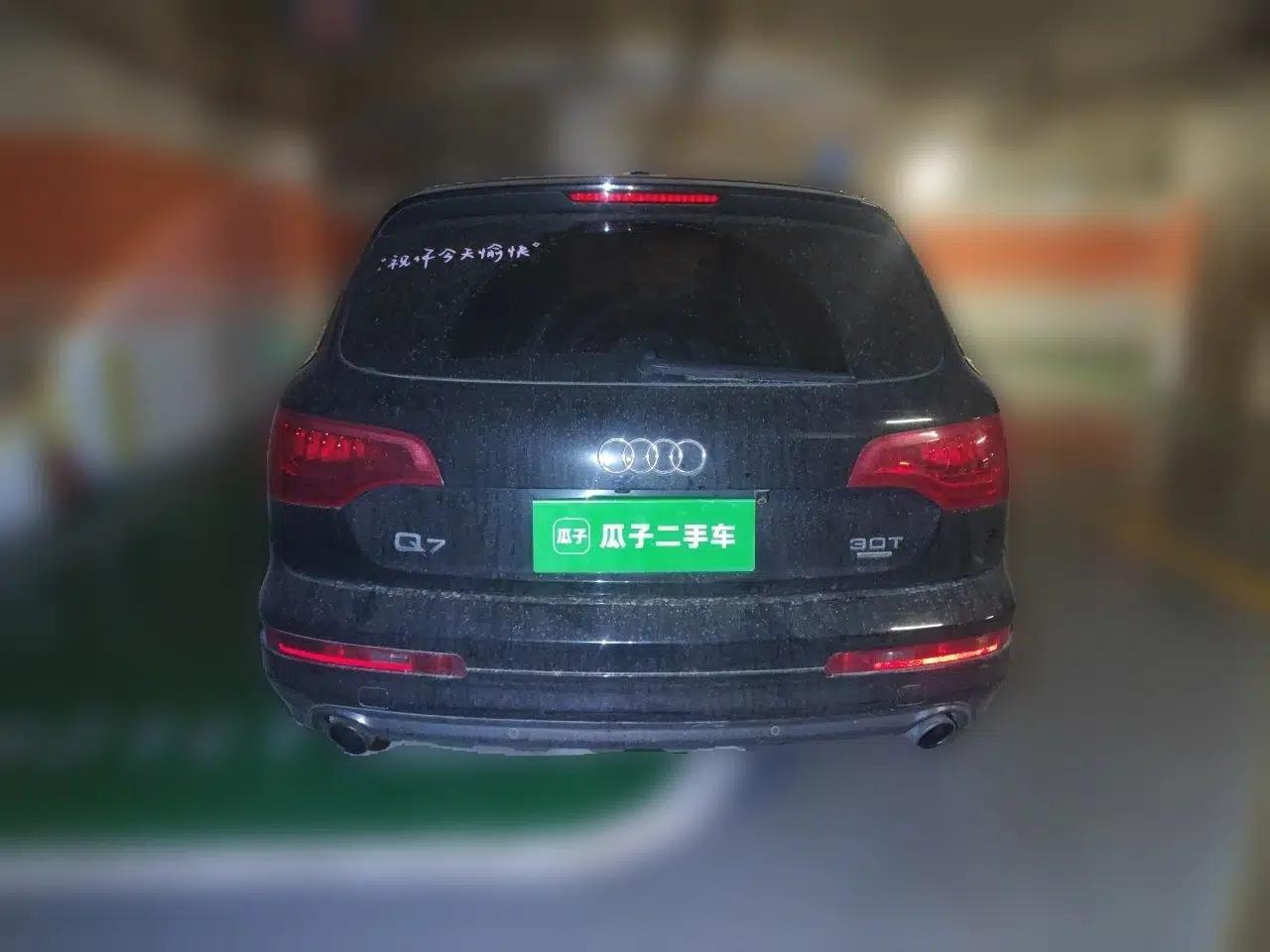 Audi Q7  — миниатюра 5