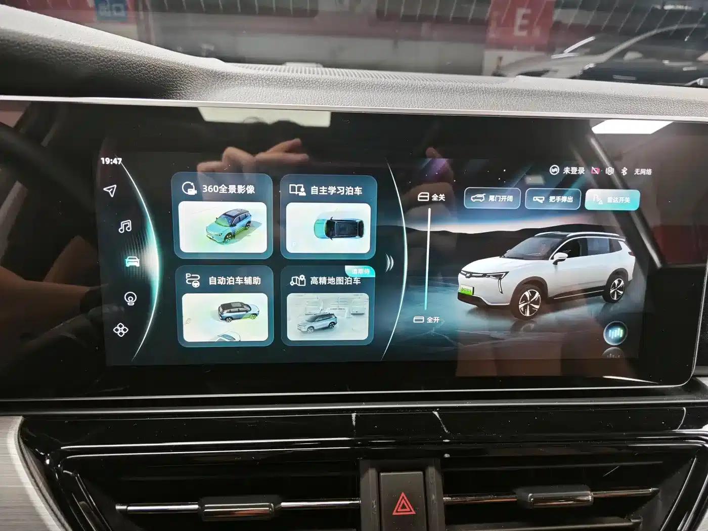Weltmeister W6 2021 520km ACE Intelligent Edition — миниатюра 7