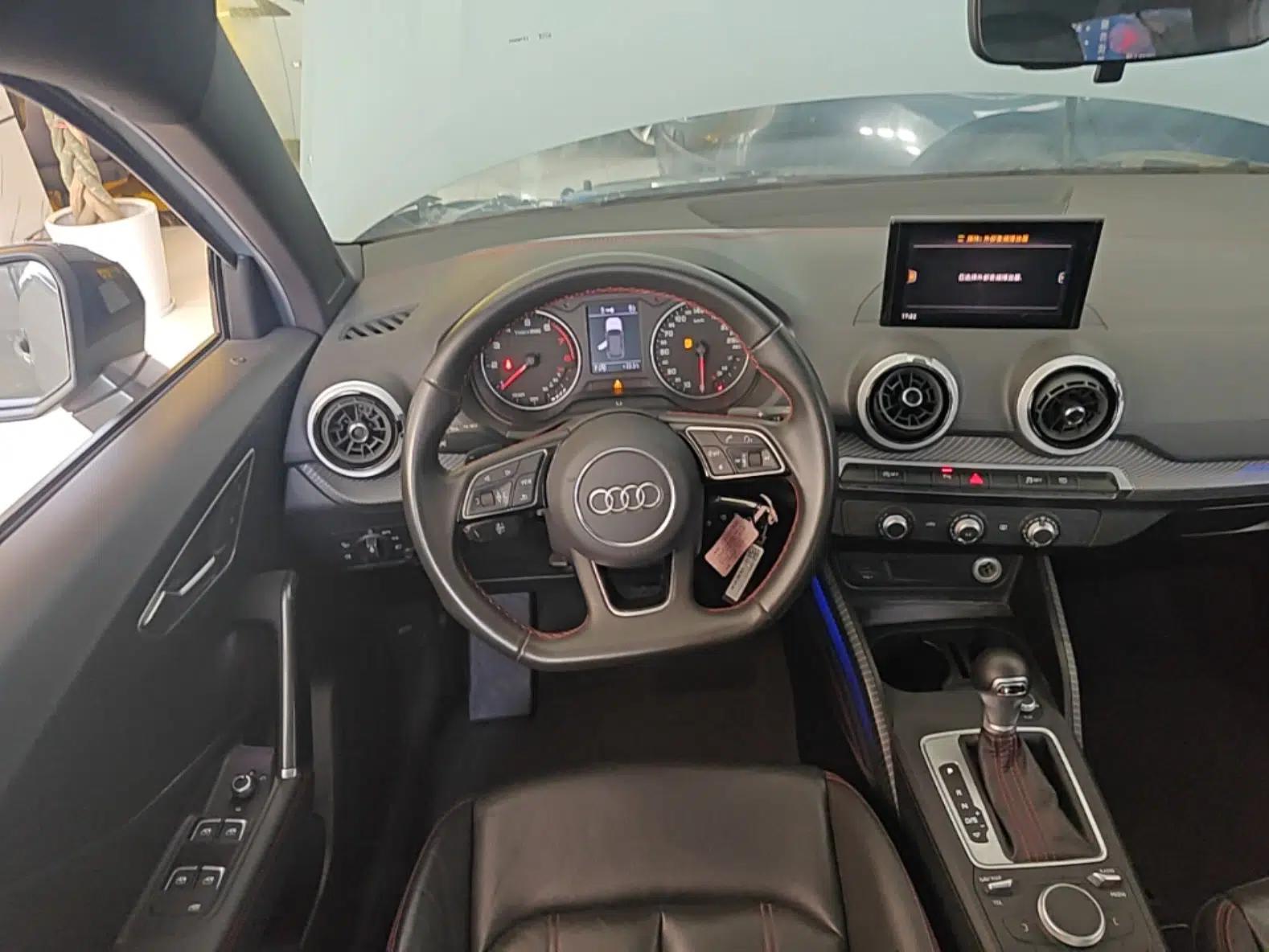 Audi Q2L 2022 35 TFSI Progressive Dynamic Edition — миниатюра 14