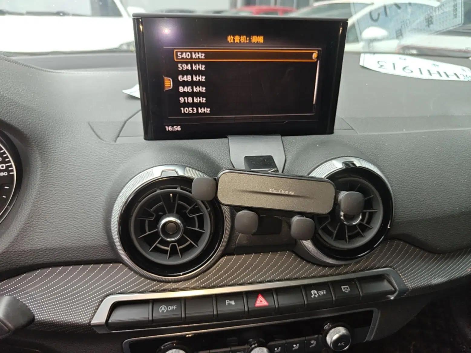 Audi Q2L 2023 35TFSI Fashion Dynamic Model — миниатюра 15
