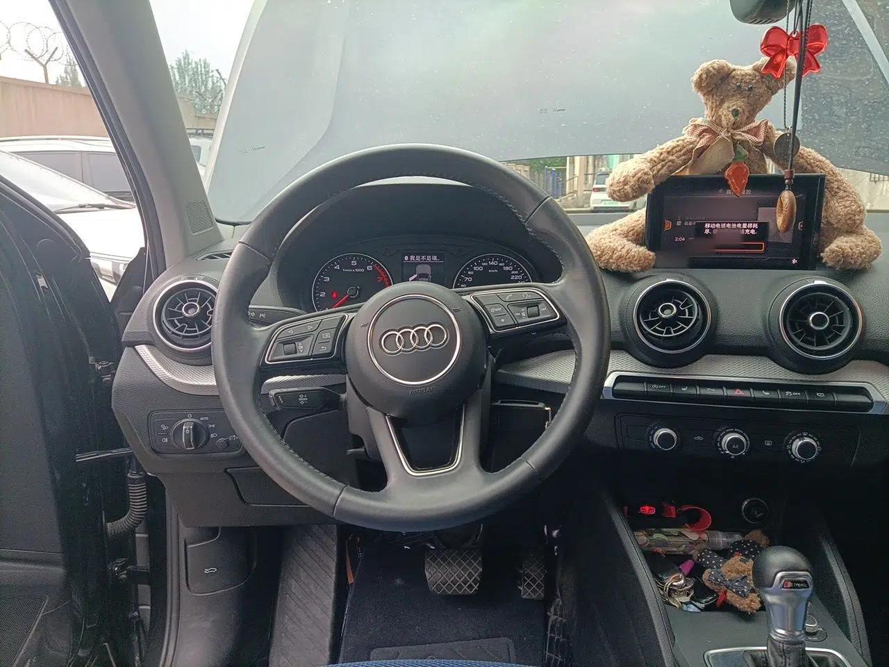Audi Q2L 2021 35 TFSI Progressive Dynamic Edition — миниатюра 11