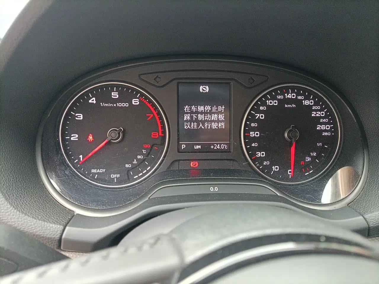 Audi Q2L 2021 35 TFSI Progressive Dynamic Edition — миниатюра 12