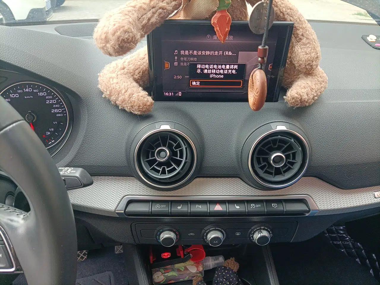 Audi Q2L 2021 35 TFSI Progressive Dynamic Edition — миниатюра 14