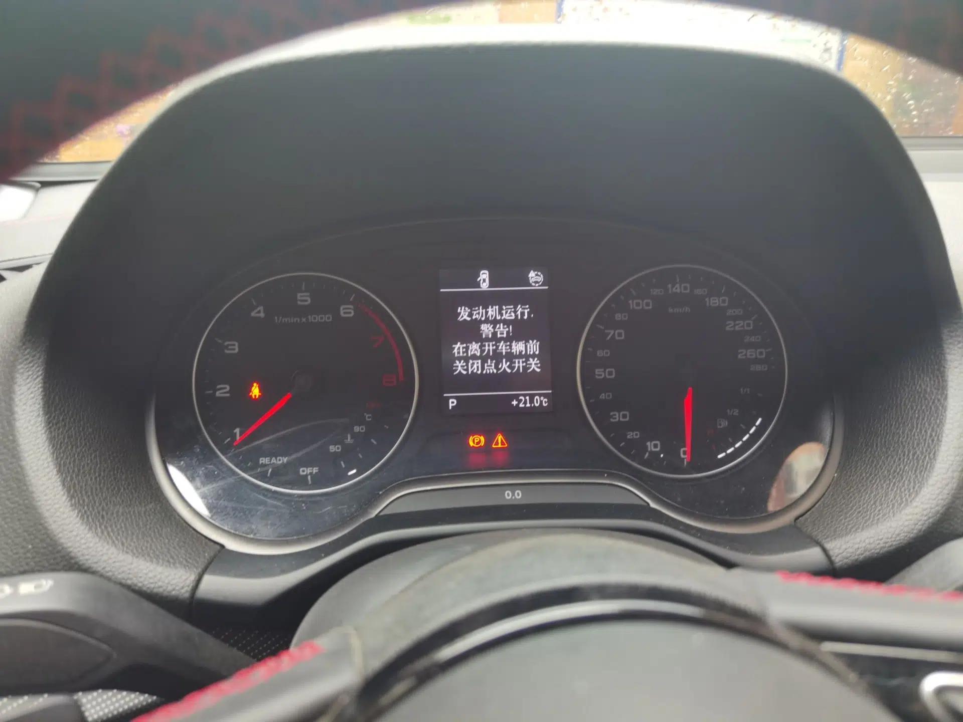 Audi Q2L 2022 35 TFSI Progressive Dynamic Edition — миниатюра 12