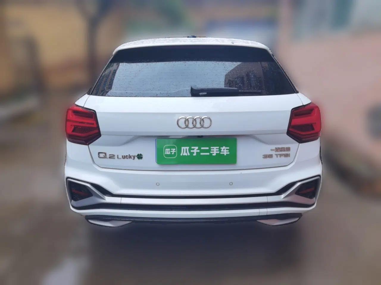 Audi Q2L 2022 35 TFSI Progressive Dynamic Edition — миниатюра 5