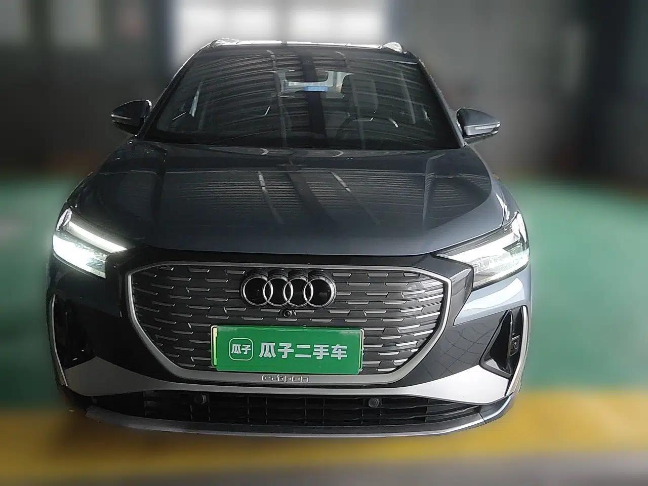 Audi Q4 e-tron 2023 40 e-tron Adventure Edition — миниатюра 2