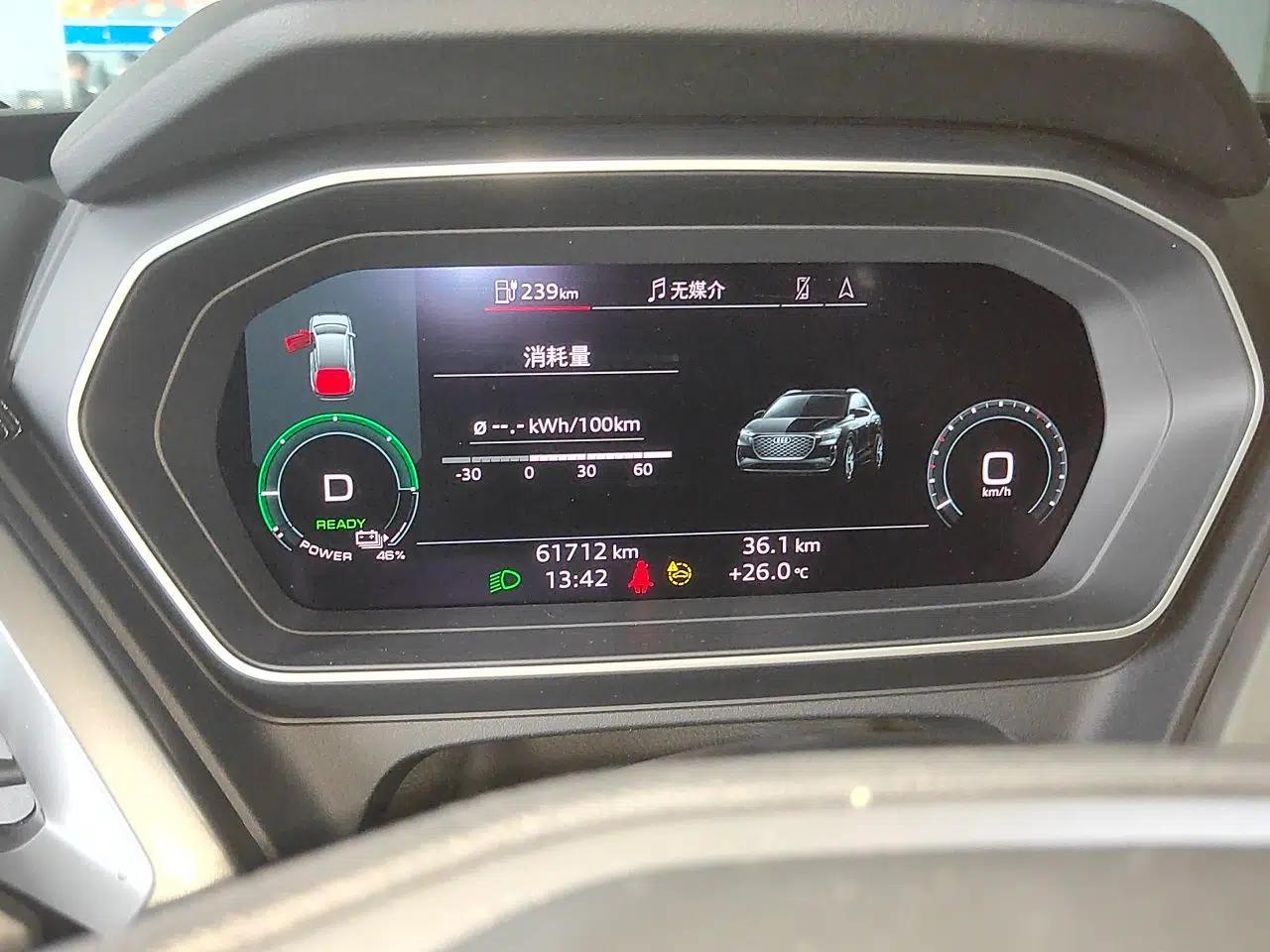 Audi Q4 e-tron 2023 40 e-tron Adventure Edition — миниатюра 12