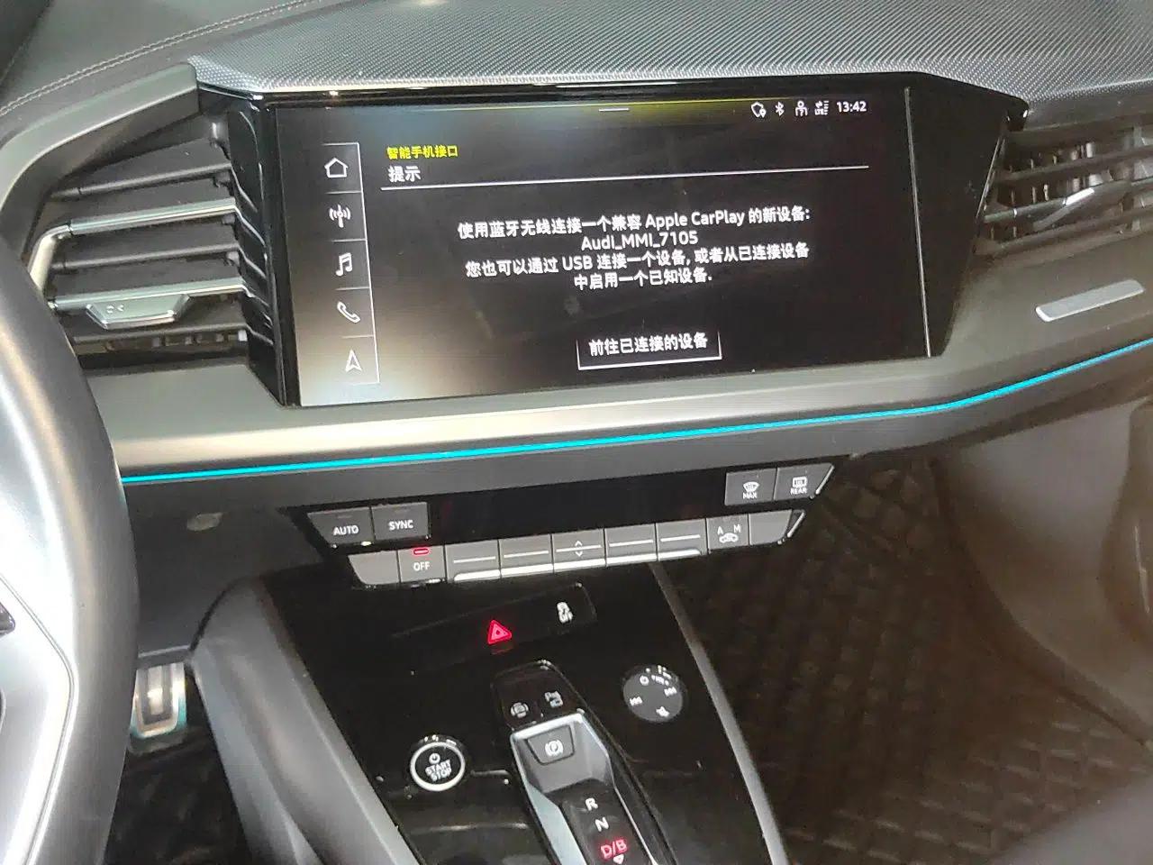 Audi Q4 e-tron 2023 40 e-tron Adventure Edition — миниатюра 14
