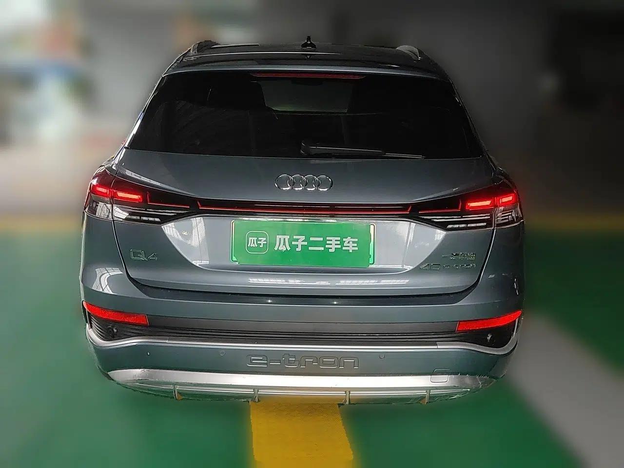 Audi Q4 e-tron 2023 40 e-tron Adventure Edition — миниатюра 5