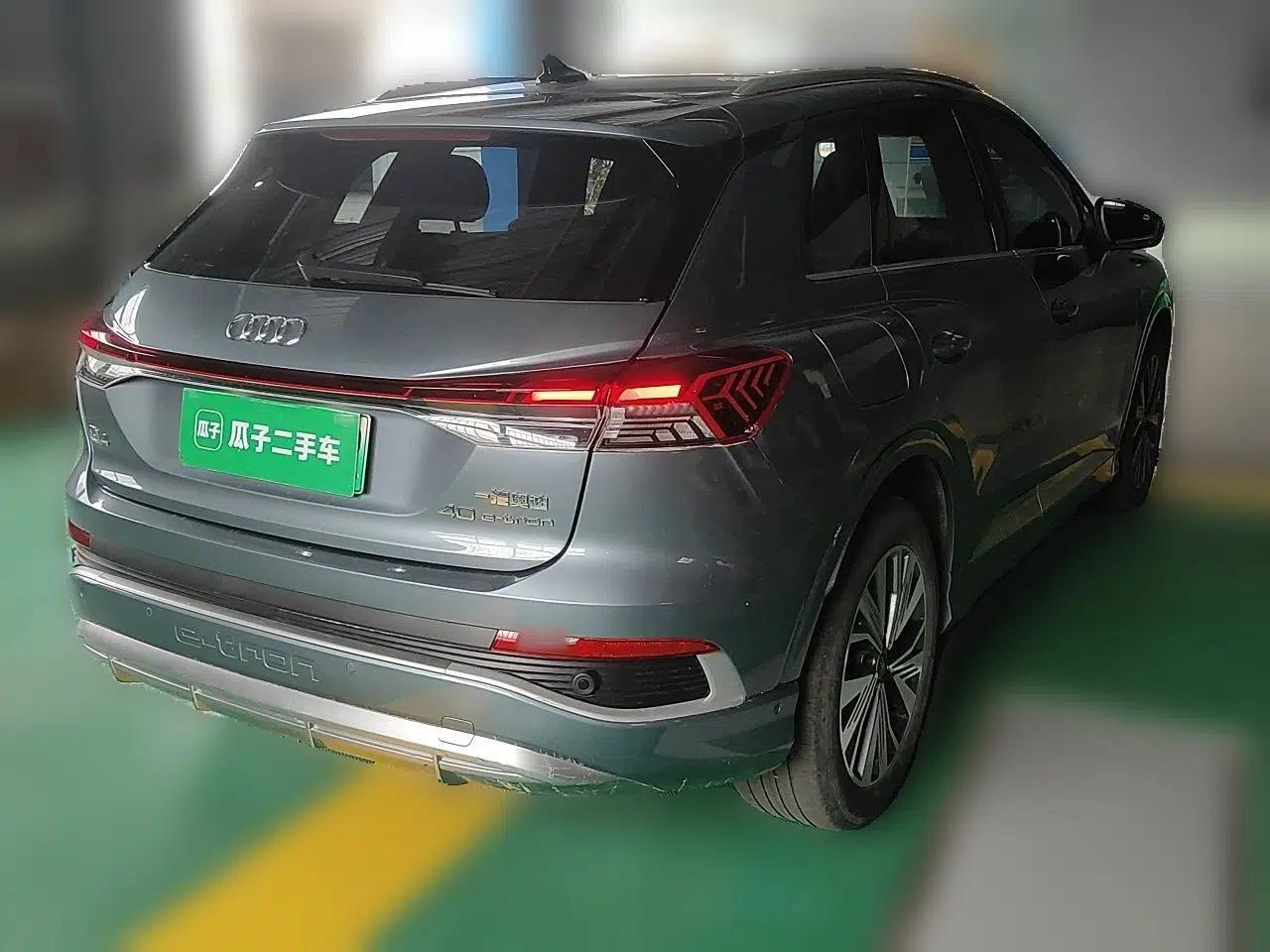 Audi Q4 e-tron 2023 40 e-tron Adventure Edition — миниатюра 6