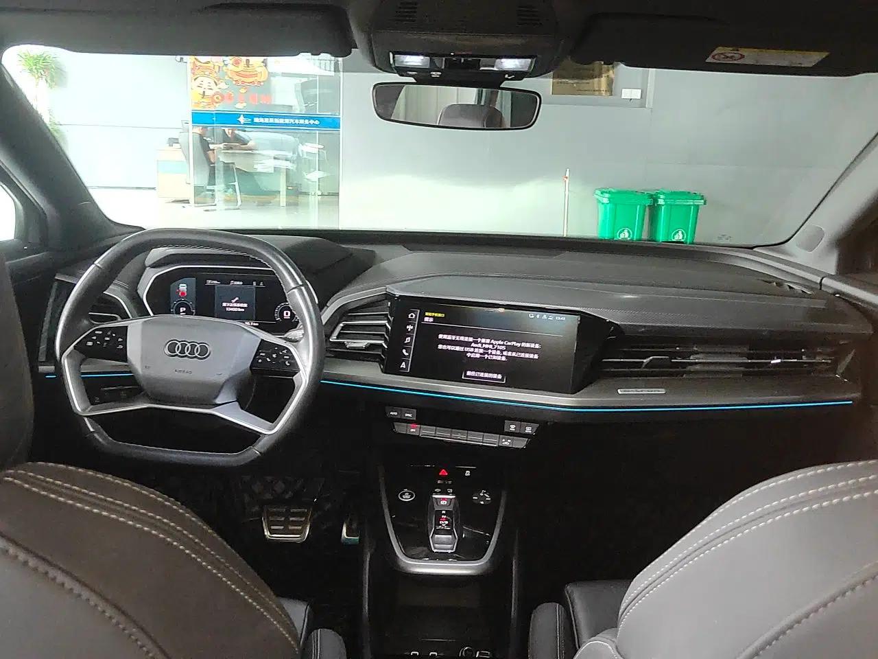 Audi Q4 e-tron 2023 40 e-tron Adventure Edition — миниатюра 10