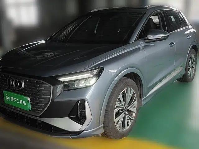 Audi Q4 e-tron 2023 40 e-tron Adventure Edition