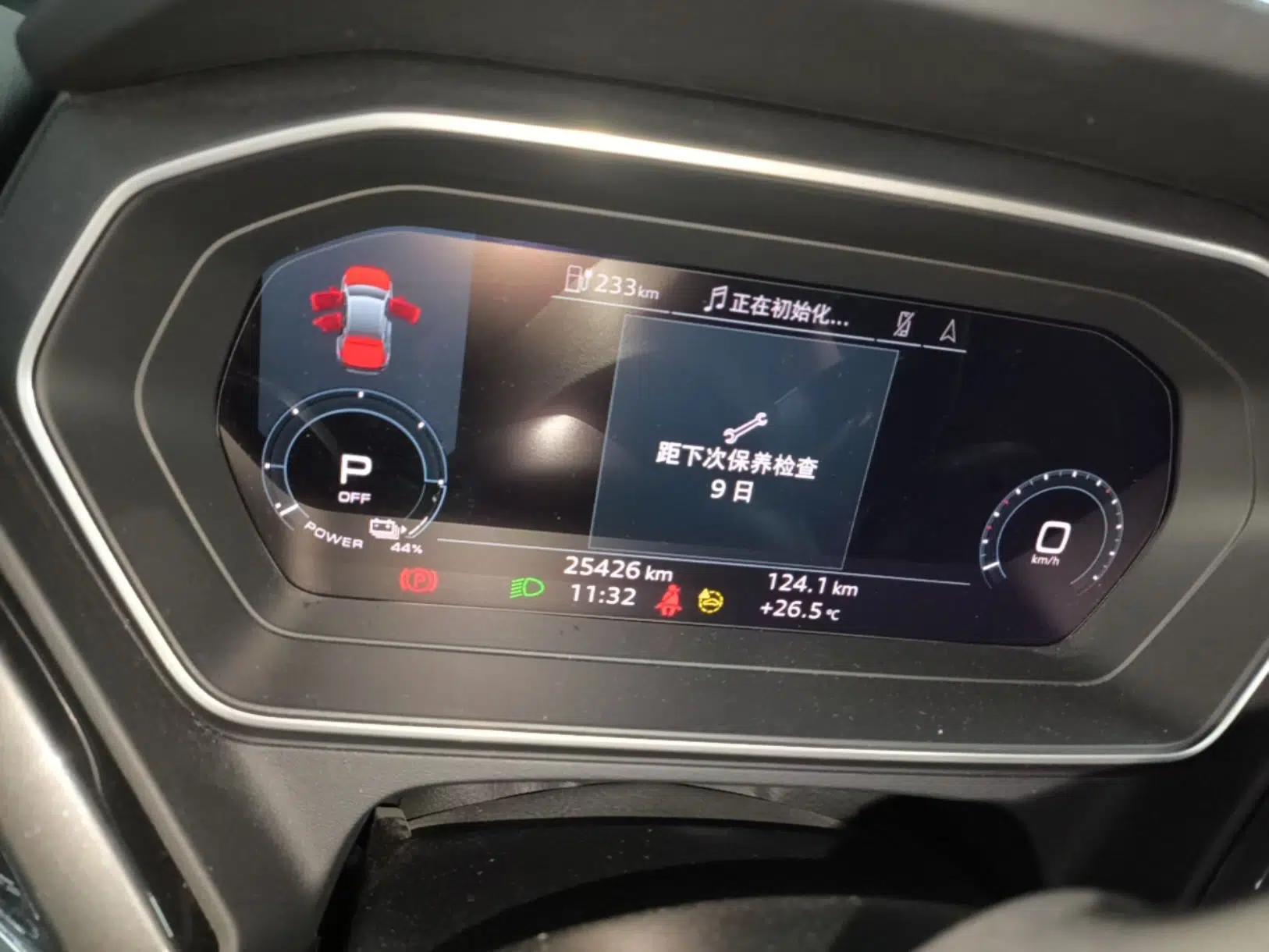 Audi Q4 e-tron 2023 40 e-tron Creation Edition Midnight — миниатюра 14
