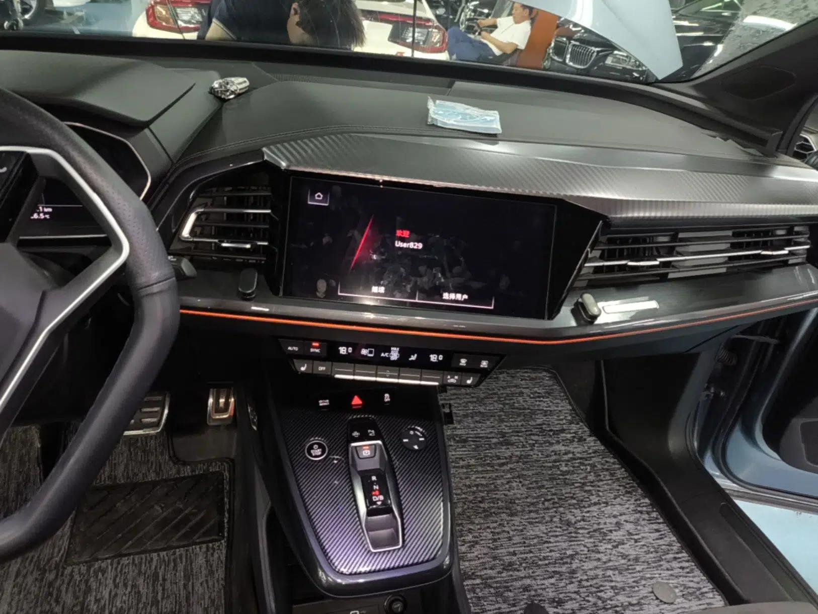 Audi Q4 e-tron 2023 40 e-tron Creation Edition Midnight — миниатюра 15
