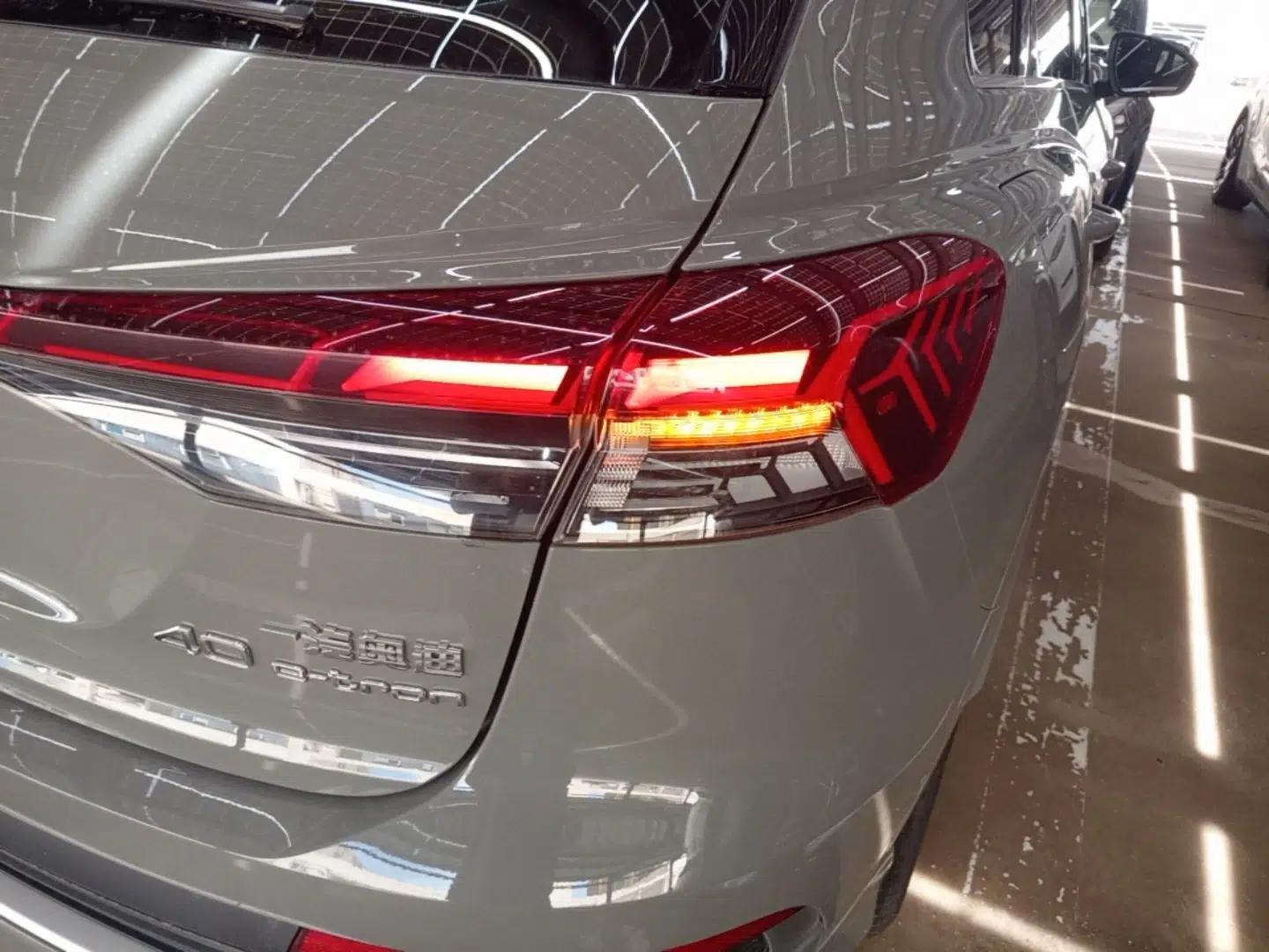 Audi Q4 e-tron 2023 40 e-tron Adventure Edition — миниатюра 7