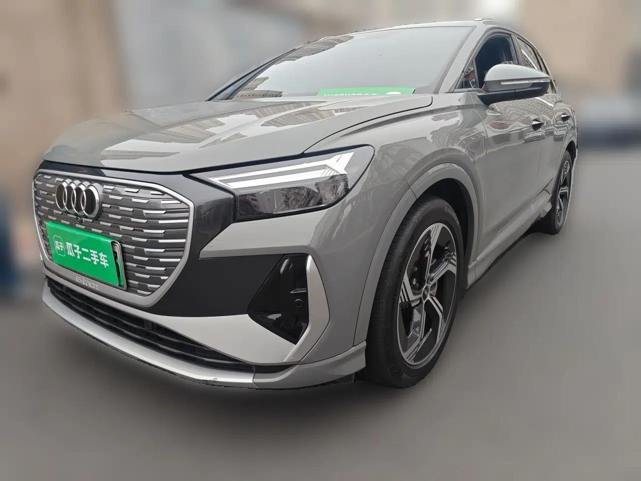 Audi Q4 e-tron 2024 40 e-tron Boundary Edition — миниатюра 1