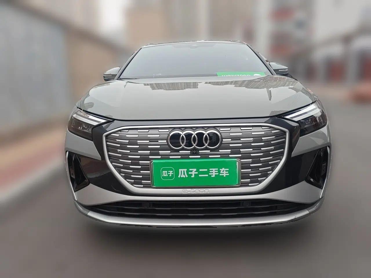 Audi Q4 e-tron 2024 40 e-tron Boundary Edition — миниатюра 2