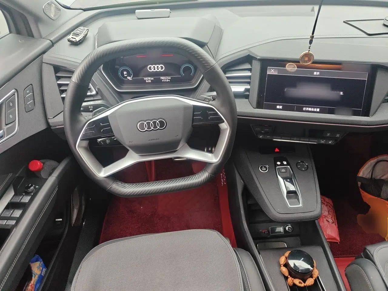 Audi Q4 e-tron 2024 40 e-tron Boundary Edition — миниатюра 11