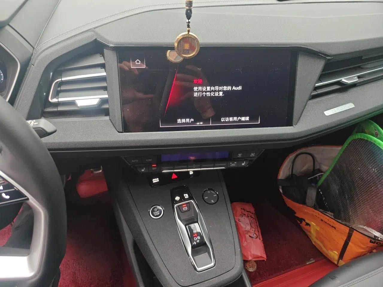 Audi Q4 e-tron 2024 40 e-tron Boundary Edition — миниатюра 14
