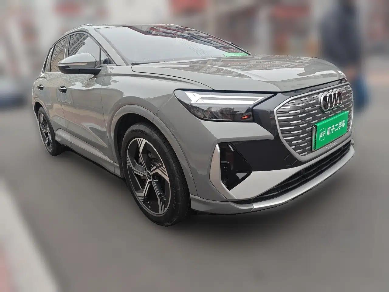 Audi Q4 e-tron 2024 40 e-tron Boundary Edition — миниатюра 3