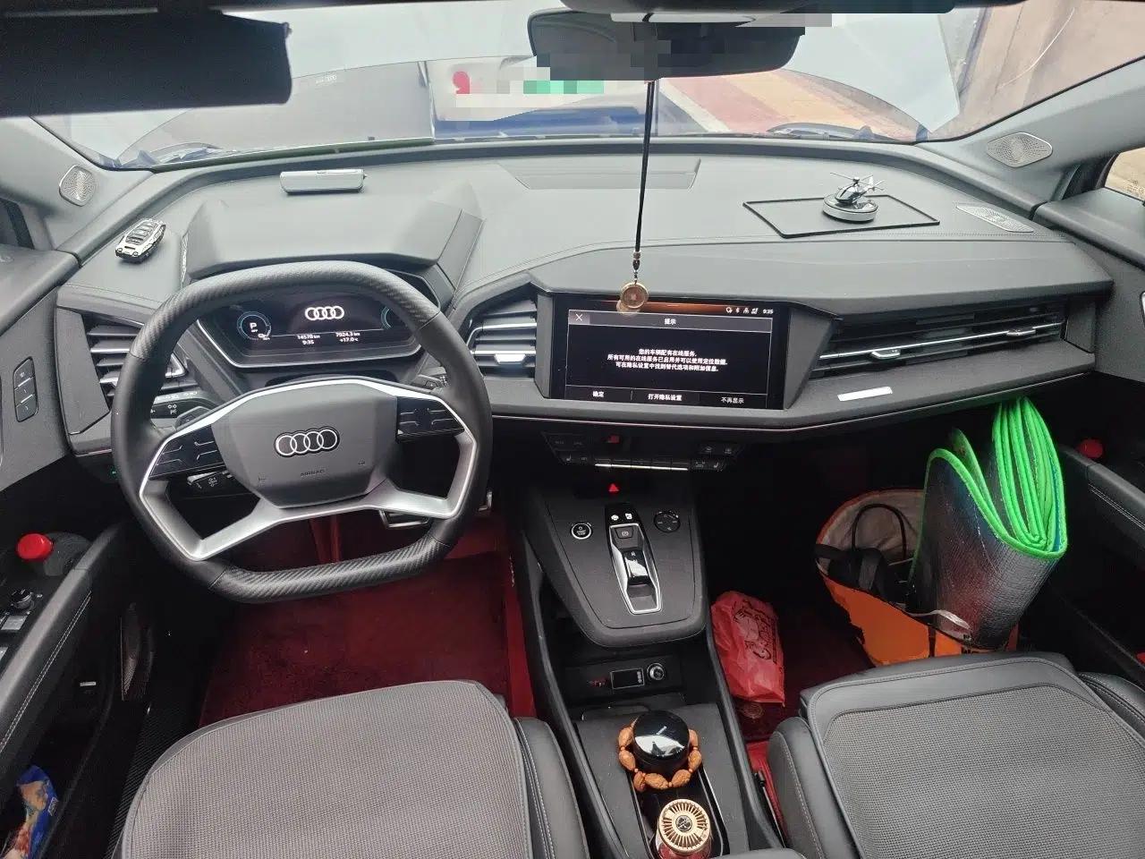 Audi Q4 e-tron 2024 40 e-tron Boundary Edition — миниатюра 10