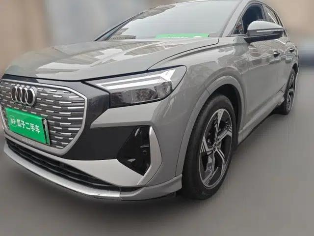 Audi Q4 e-tron 2024 40 e-tron Boundary Edition