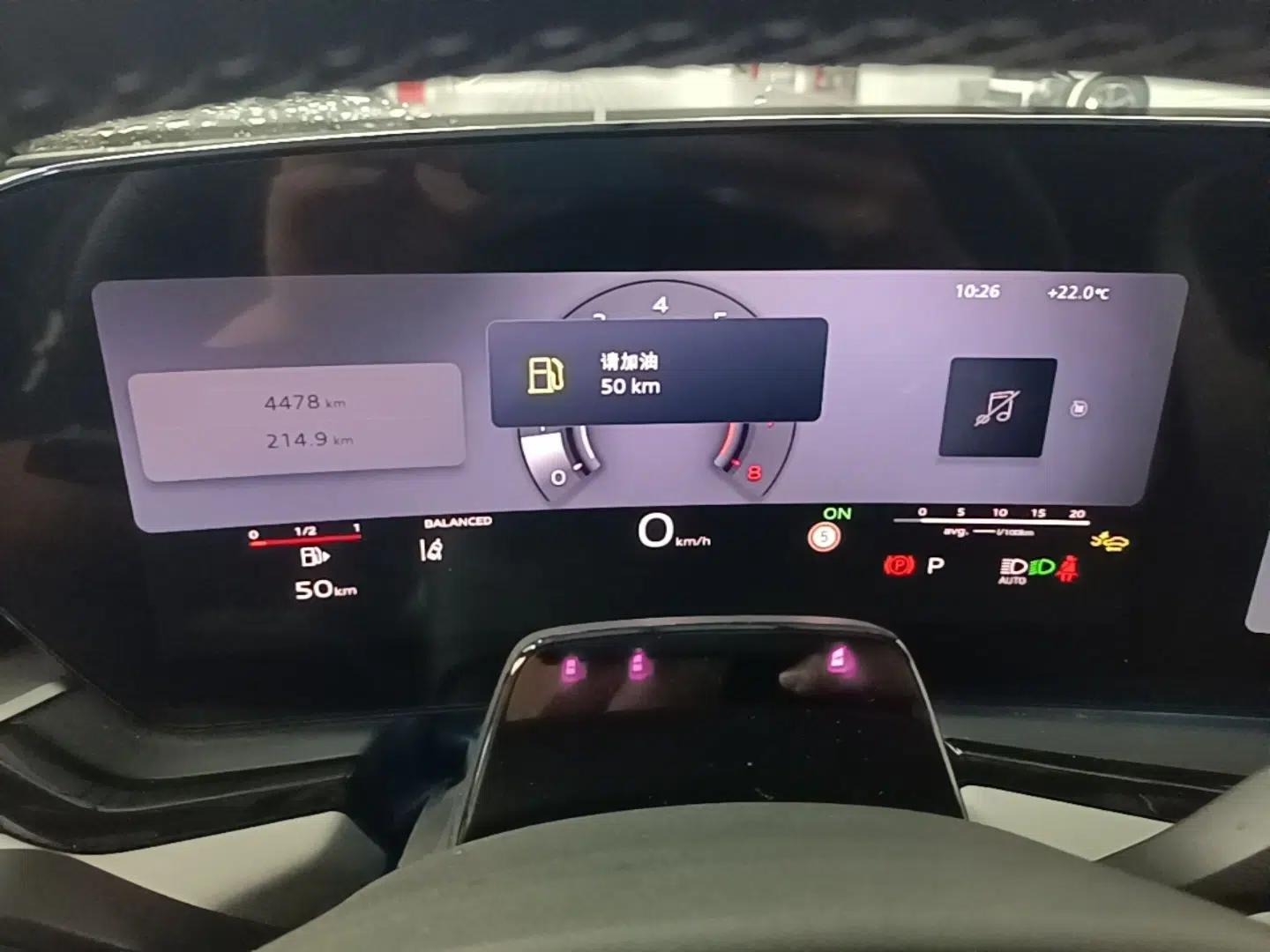 Audi A5L 2026 2.0T Sport Plus — миниатюра 15