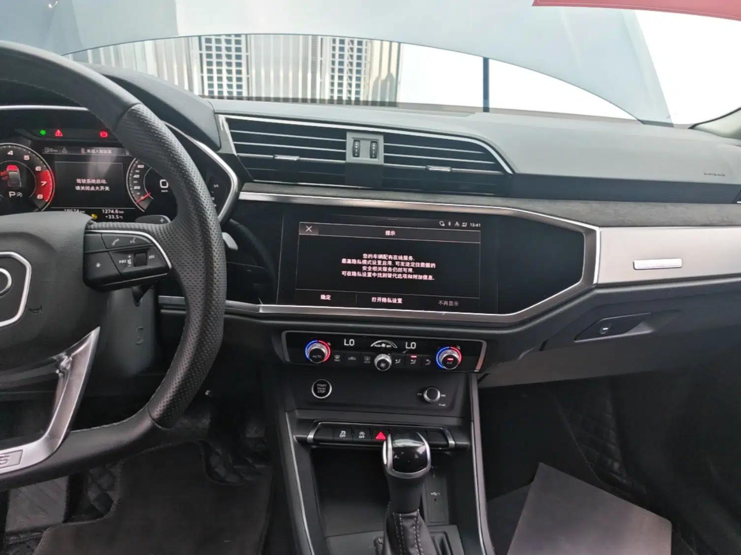 Audi Q3 Sportback 2023 Updated 40 TFSI Fashion Version — миниатюра 16