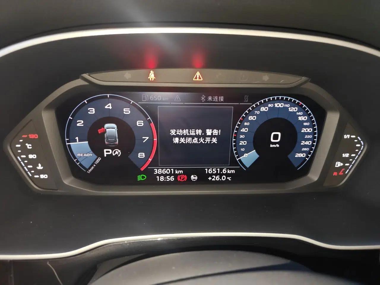 Audi Q3 Sportback 2020 40 TFSI Fashion Model — миниатюра 12