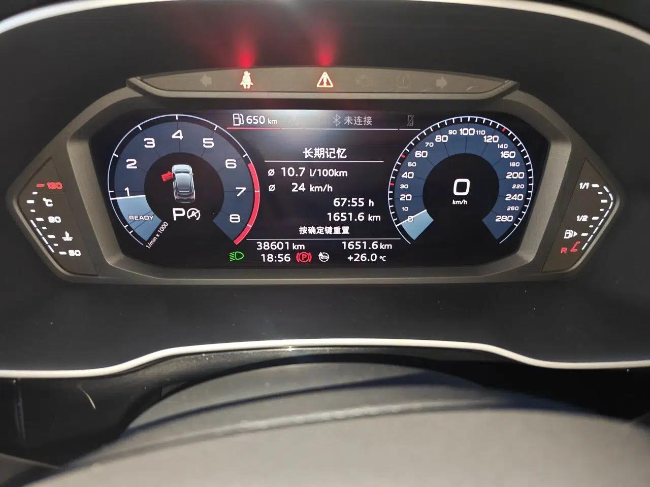 Audi Q3 Sportback 2020 40 TFSI Fashion Model — миниатюра 13