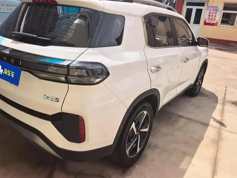 Beijing Hyundai ix35 2021 2.0L Automatic 2WD GLS Leading Edition — миниатюра 3