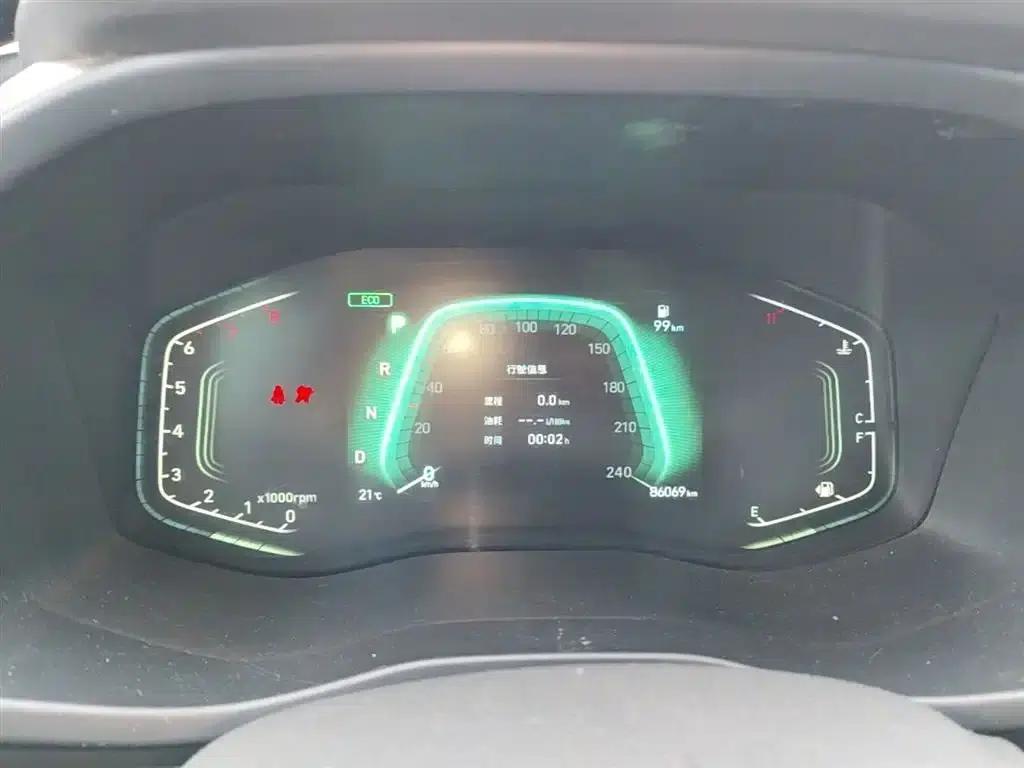 Beijing Hyundai ix35 2021 2.0L Automatic 2WD GLS Leading Edition — миниатюра 12
