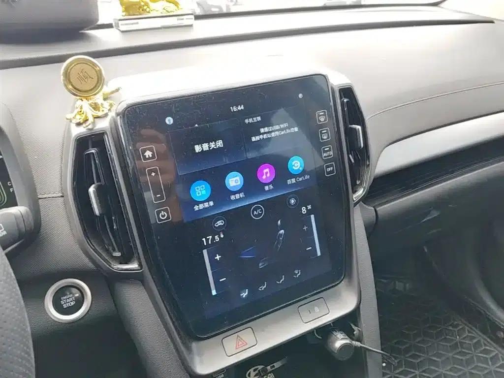 Beijing Hyundai ix35 2021 2.0L Automatic 2WD GLS Leading Edition — миниатюра 13