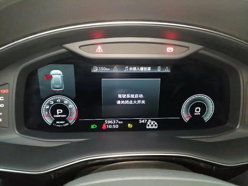Audi Q8 2021 55 TFSI Prestige Dynamic Edition — миниатюра 15