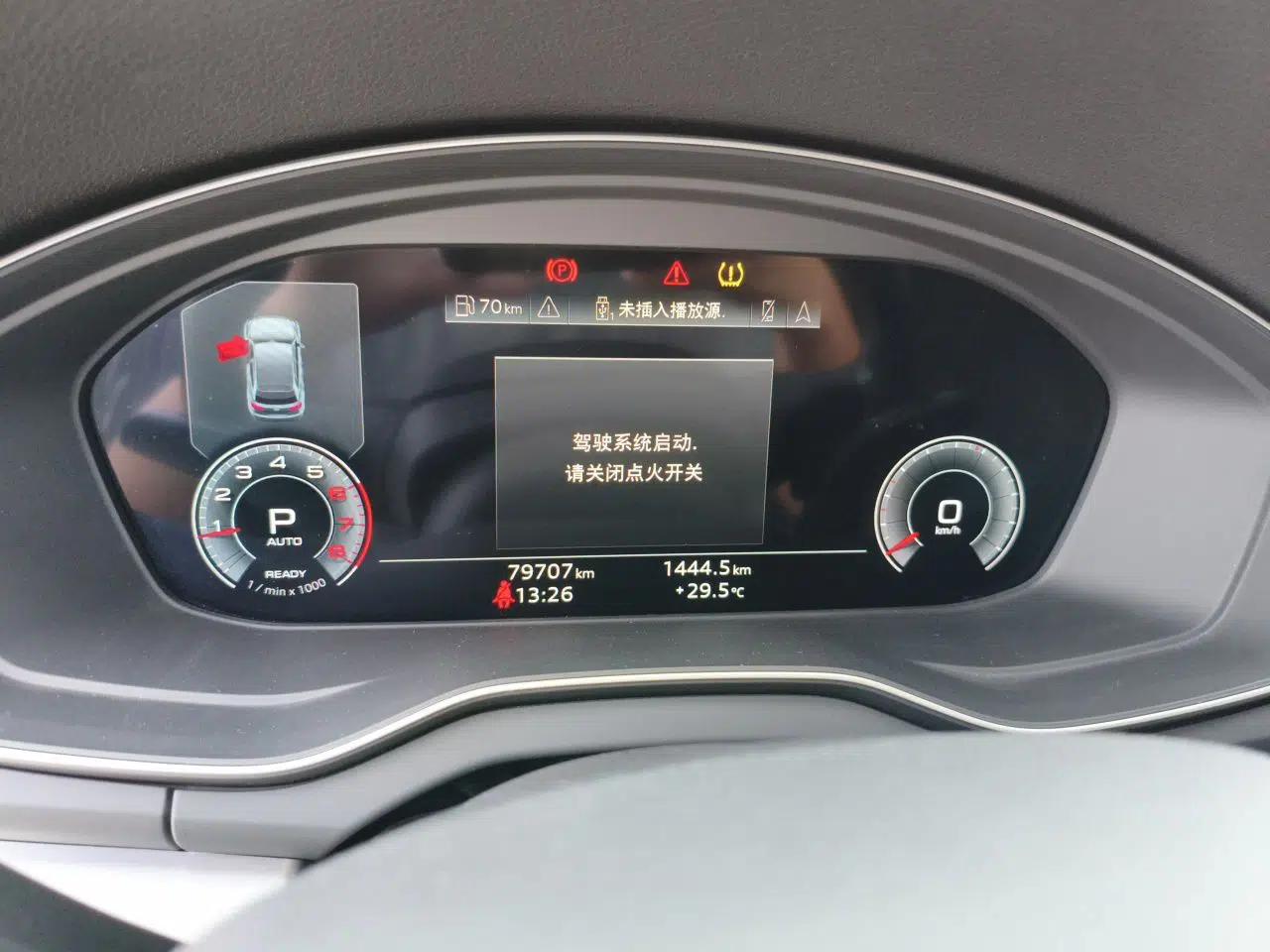 Audi Q5L Sportback 2021 40 TFSI Fashion Model — миниатюра 12