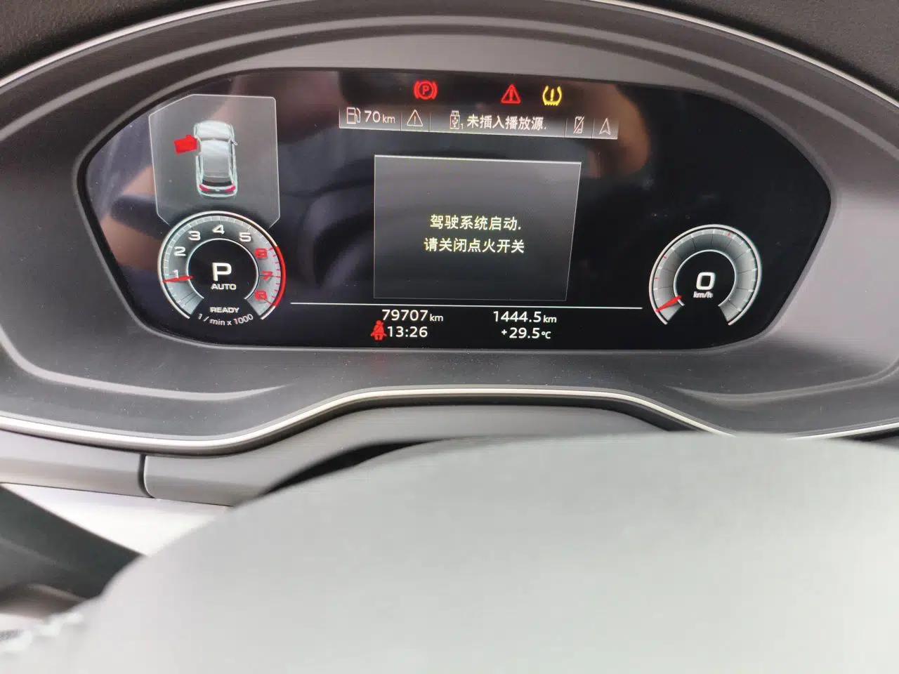 Audi Q5L Sportback 2021 40 TFSI Fashion Model — миниатюра 13