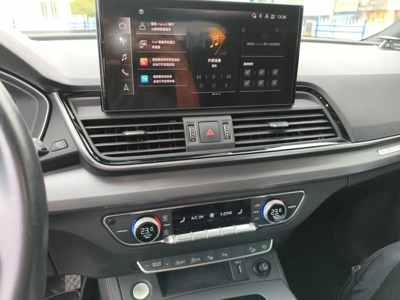 Audi Q5L Sportback 2021 40 TFSI Fashion Model — миниатюра 14