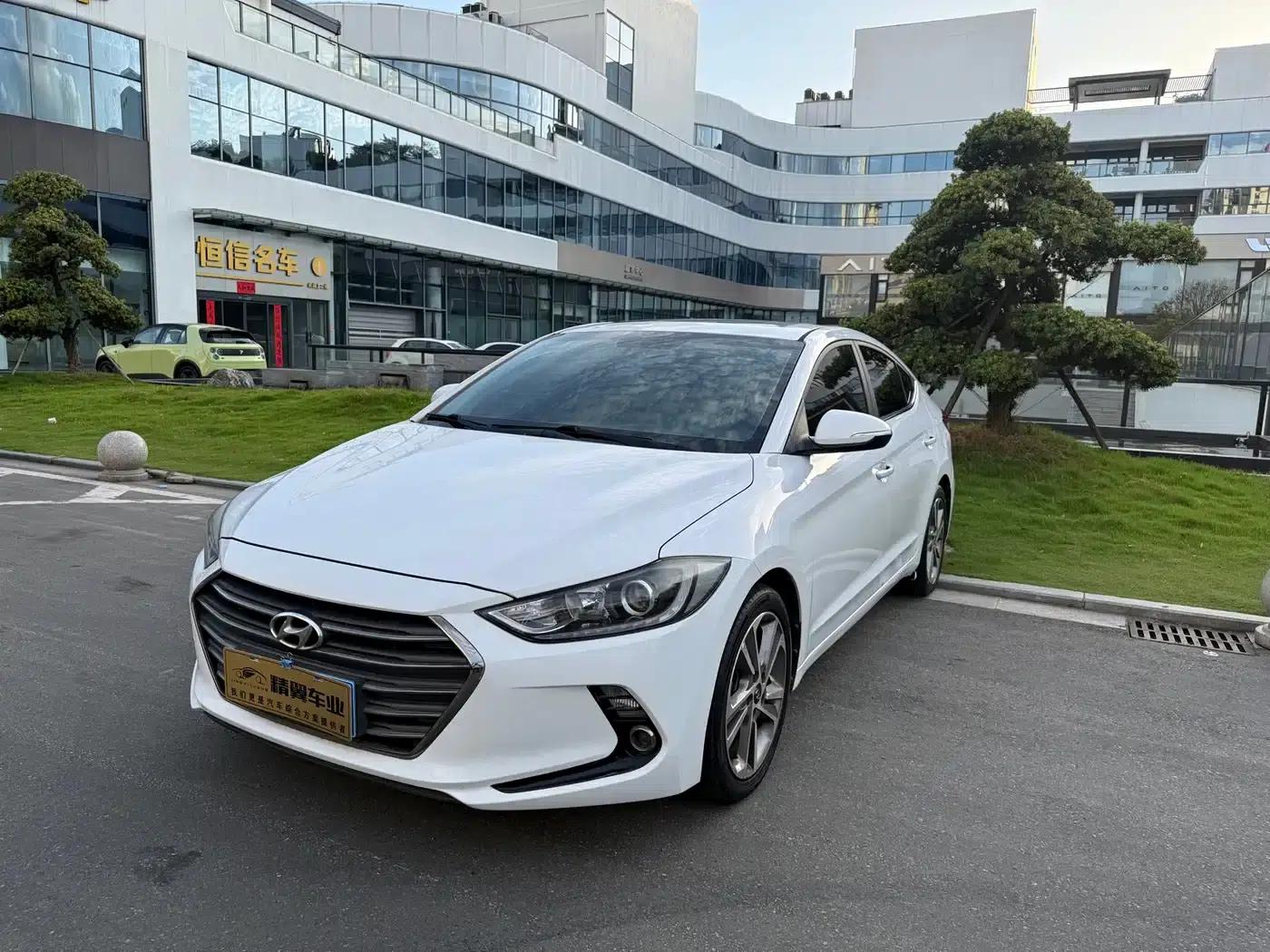 Hyundai Elantra 2016 1.6L Automatic Smart Elite Edition — миниатюра 1