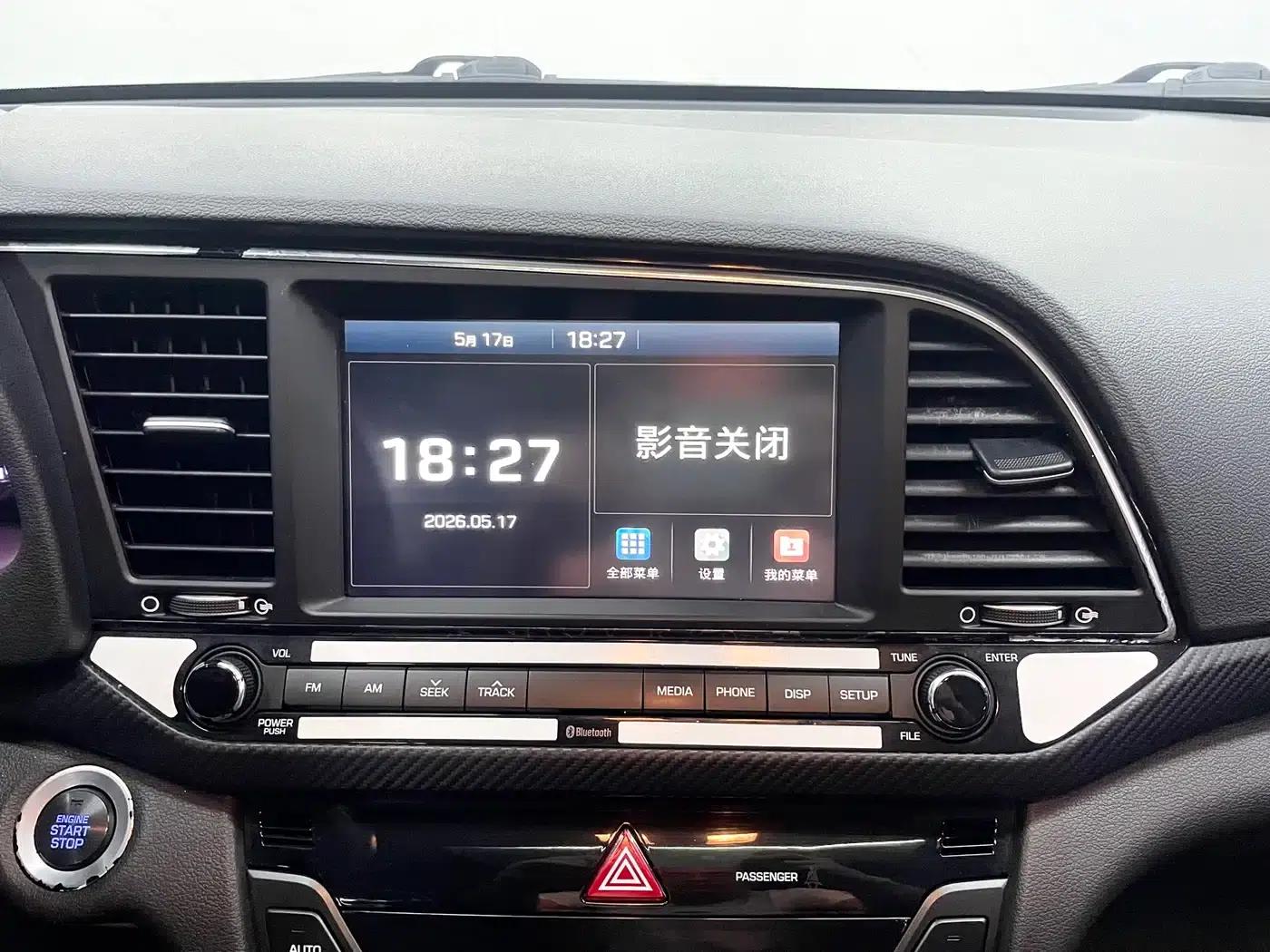 Hyundai Elantra 2016 1.4T Dual-Clutch Dynamic Flagship Edition — миниатюра 13