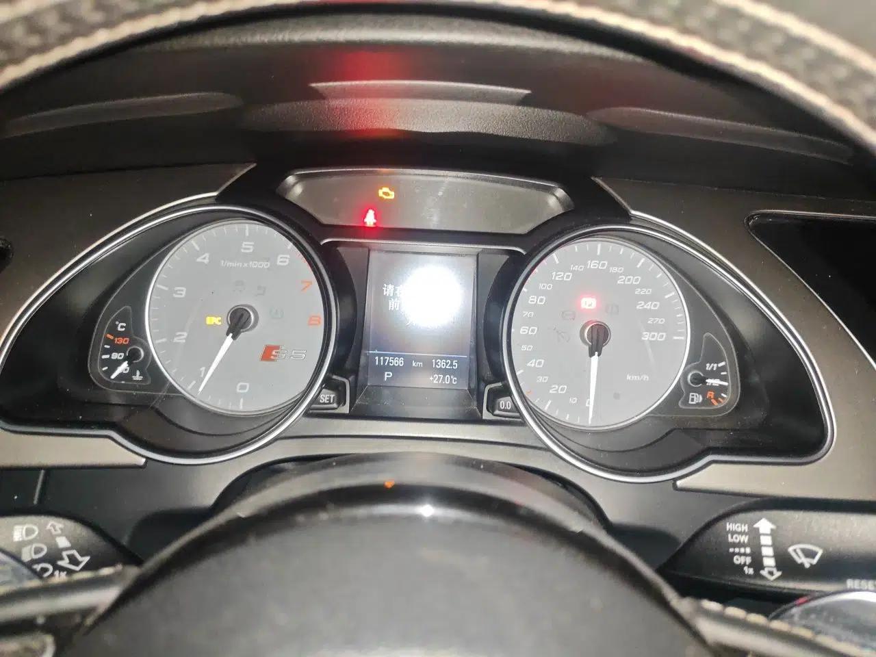 Audi S5 2012 S5 3.0T Sportback — миниатюра 12