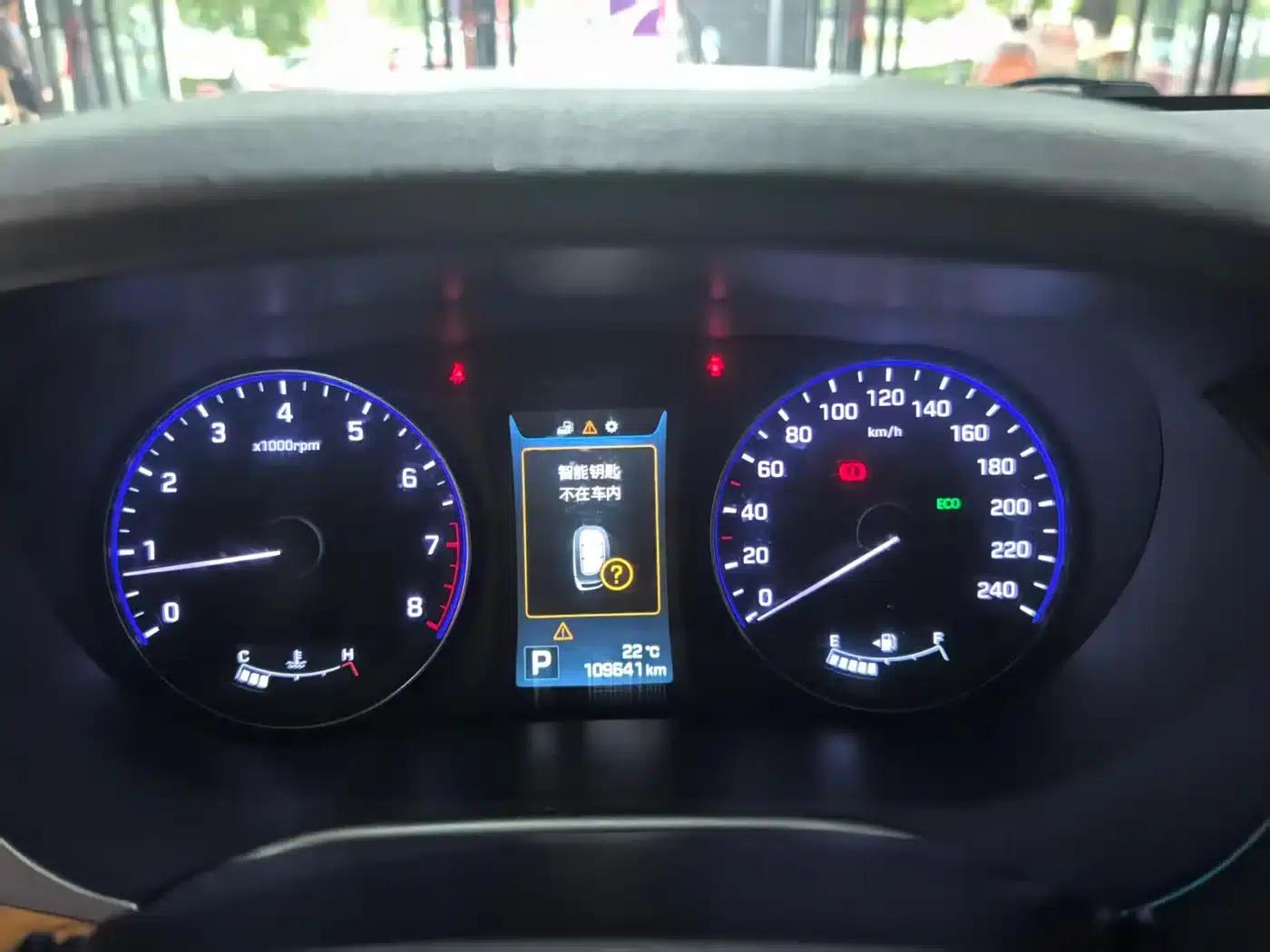 2014 Mistra 1.8L Automatic Premium DLX — миниатюра 16