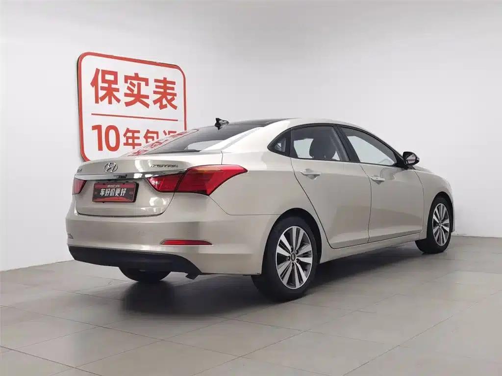 2016 Mistra 1.8L Automatic Intelligent GLS — миниатюра 2