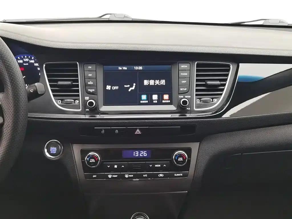 2016 Mistra 1.8L Automatic Intelligent GLS — миниатюра 12