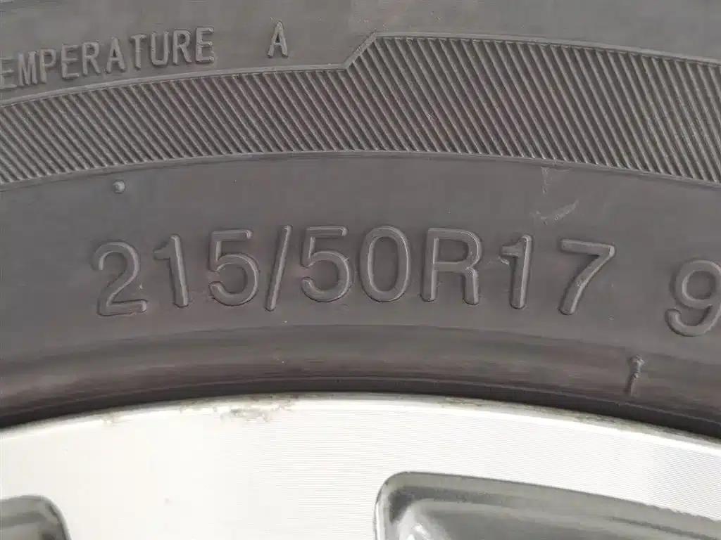 2016 Mistra 1.8L Automatic Intelligent GLS — миниатюра 24
