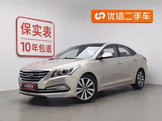 2016 Mistra 1.8L Automatic Intelligent GLS